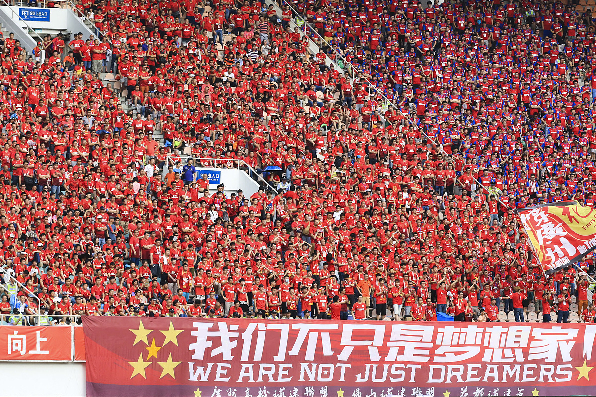 ABG关于创造奇迹：中国足球队勇夺冠军，全场沸腾的信息