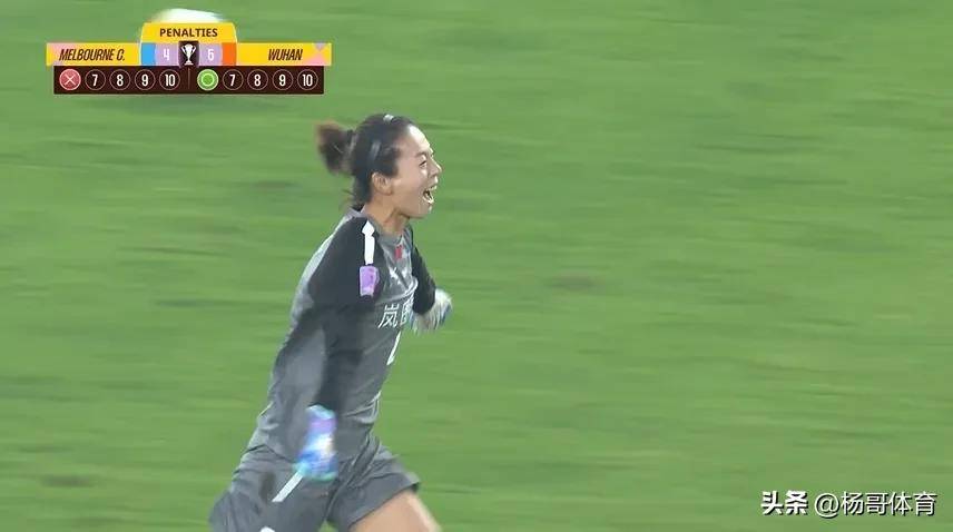 中国女足队员张某在比赛中发挥出色