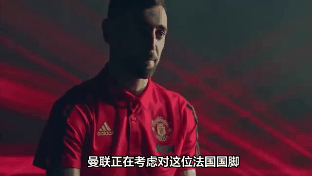 登陆入口阿扎伦卡关键节点突破纪录，曼联带队取胜！的简单介绍